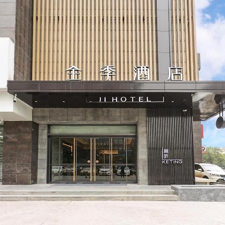 Ji Hotel Xi'An Chang'An University Town Exterior photo